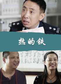 蜜桃妈妈的bgm是哪首歌